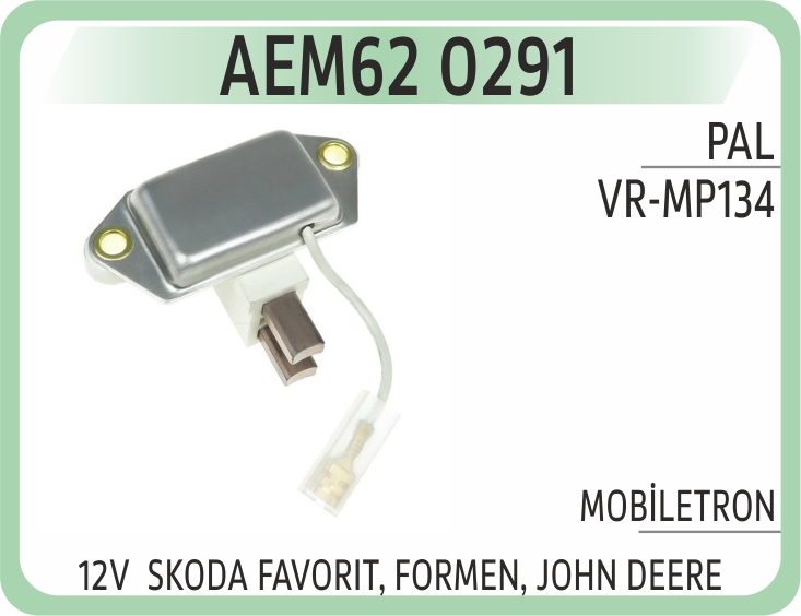 AEM62 0291 KONJEKTOR SKODA FAVORIT, FORMEN, JOHN DEERE